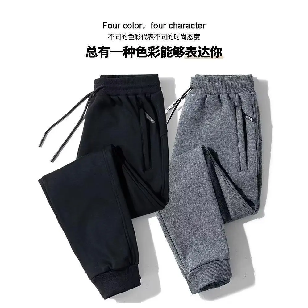 Quần Thường Ngày Dáng Rộng Rãi, Dành Cho Nam Giới, Kiểu Thẳng, Hợp Xu hướng, Ban Nhạc Mắt Cá Chân, Phong Cách Hồng Kông Ins, Thời Trang, Dễ Phối Đồ 2024
