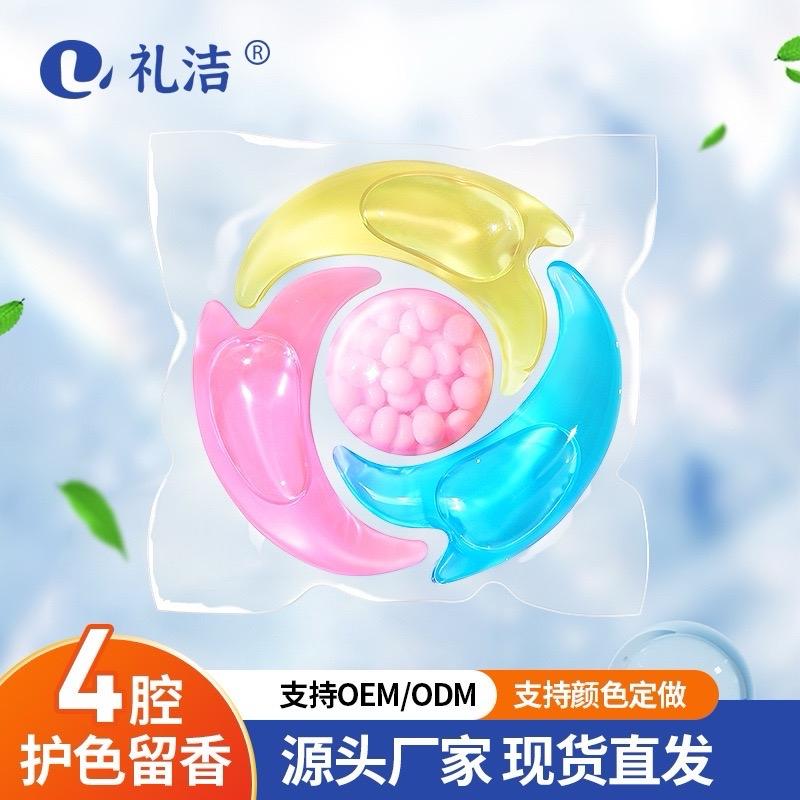 Viên Giặt Thơm Quần Áo 4In1- Khử Khuẩn, Làm Sạch Gấp 8 Lần, Cùng Hạt Lưu Hương Đến 48H 2
