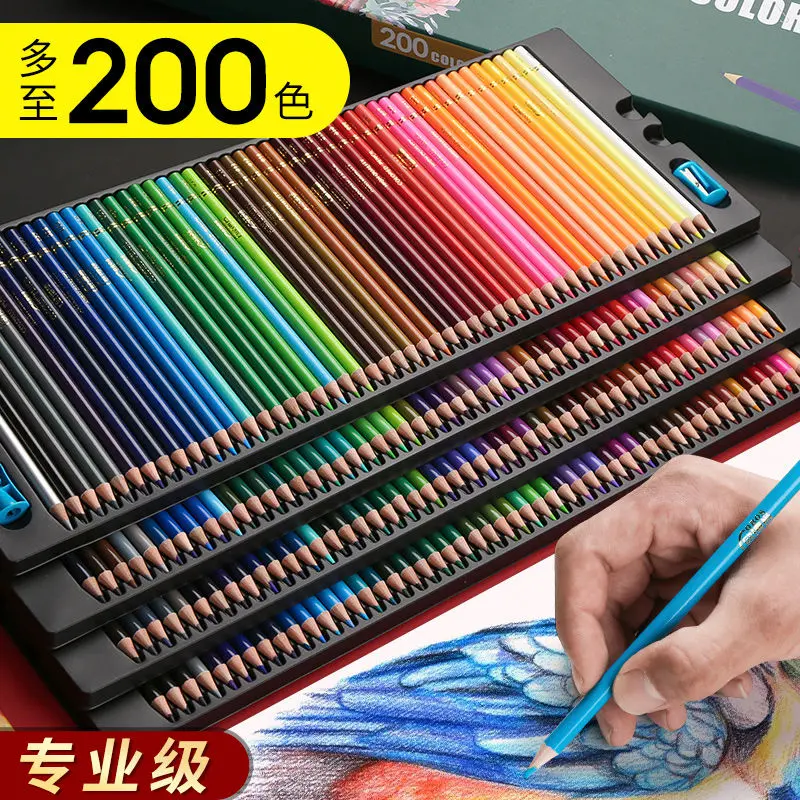 ดินสอสีมืออาชีพ 200 สี วาดรูป สเก็ตช์ เหมาะสำหรับนักเรียน น้ำ-ละลาย แปรง กันเหงื่อ อุปกรณ์ศิลปะ หมดอายุ 2025