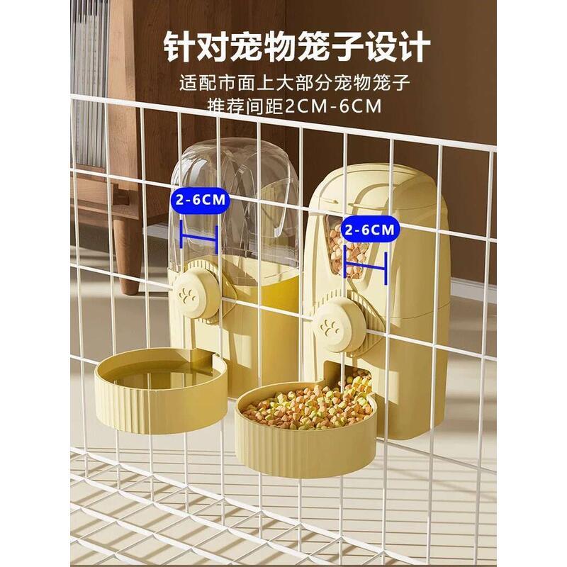 Product Introduction of Cat Automatic  Pet Cup Cage Hanging Dog Dispenser Feeding Water Non-wet Mouth 8