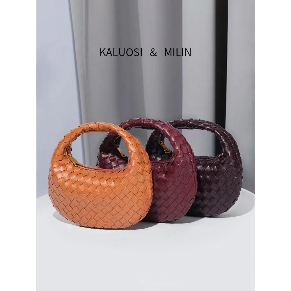 European and American Fashion New Style Mini Dumpling Bag Niche Chain Shoulder Messenger Bag Light Luxury Texture All-Match Women Handbag