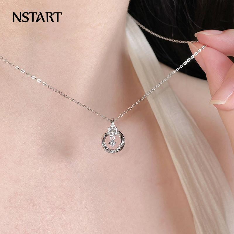 Vòng Cổ Vòng Lắc Lư, Dành Cho Phụ Nữ, Cảm Giác Trái Tim, Dây Chuyền Xương Đòn, Được Làm Bằng Thép Không Gỉ, Vòng Cổ Zircon Thanh Lịch 1