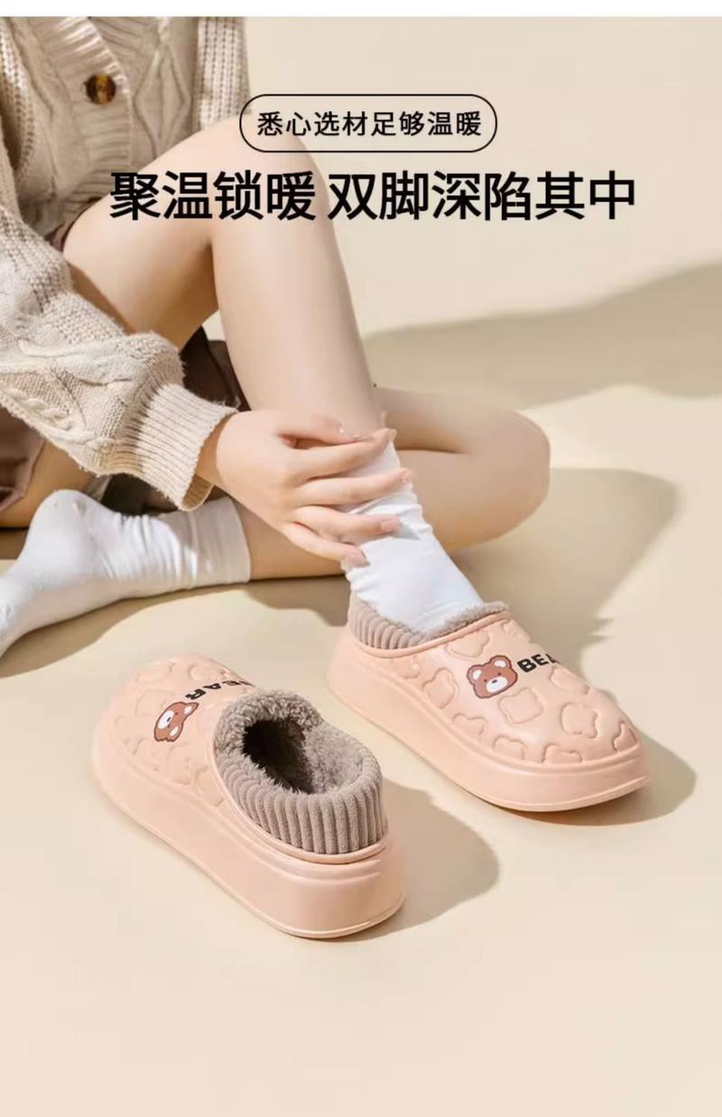 Product Introduction of Dép Bông Chống Thấm Nước, Dành Cho Nữ, Mùa Đông Trong Nhà, Phong Cách Nhà, Gót Túi Mới 2024, Có Thể Đeo Ngoài Trời, Giày Bông Giam Giữ Nhồi Bông Ấm Áp, Thích Hợp Cho Phụ Nữ, 2024 13