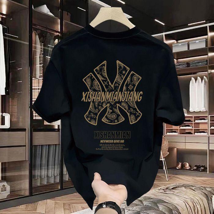 Product Introduction of 9059 Mùa Hè 2025 Phong Cách Mới Đa Năng Đen Trắng Slim Thời Trang Unisex Cặp Đôi Mặc Phong Cách Sinh Viên Áo Ngắn Tay In Hình Áo Phông Giao Hàng Nghệ Thuật Thêu Hoa Nhẹ Nhàng Áo Sơ Mi Trắng Ướt Cho Nữ 8
