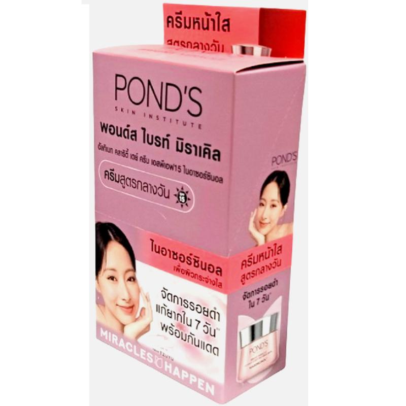 Product Introduction of Kem Dưỡng Da Ban Ngày Ponds White Beauty- Women Nữ Skincare Làm Đẹp Da Dưỡng Ẩm Da 2