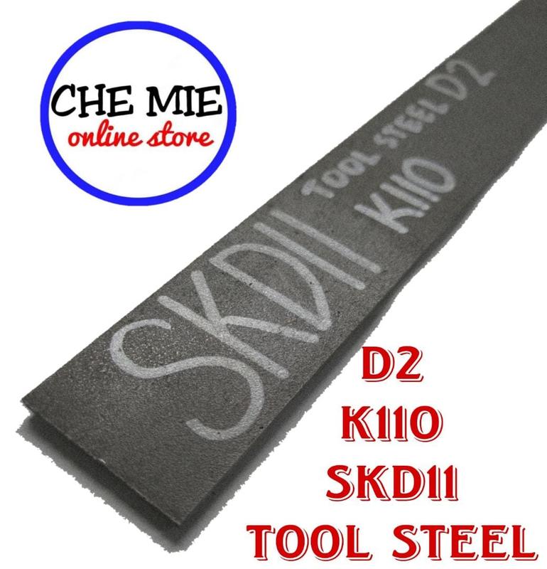 K110 Tool Steel D2 (3.5 x 30/40/50mm) SKD11 Besi Tool Bilah Pisau ...