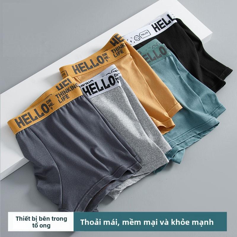 Quần Lót Nam, Cỡ Lớn, cạp vừa, HELLO, Thoáng Khí, Thoải Mái, Làm Bằng Bông, Phong Cách Trẻ Trung, Quần Lót Boxer Hello 1