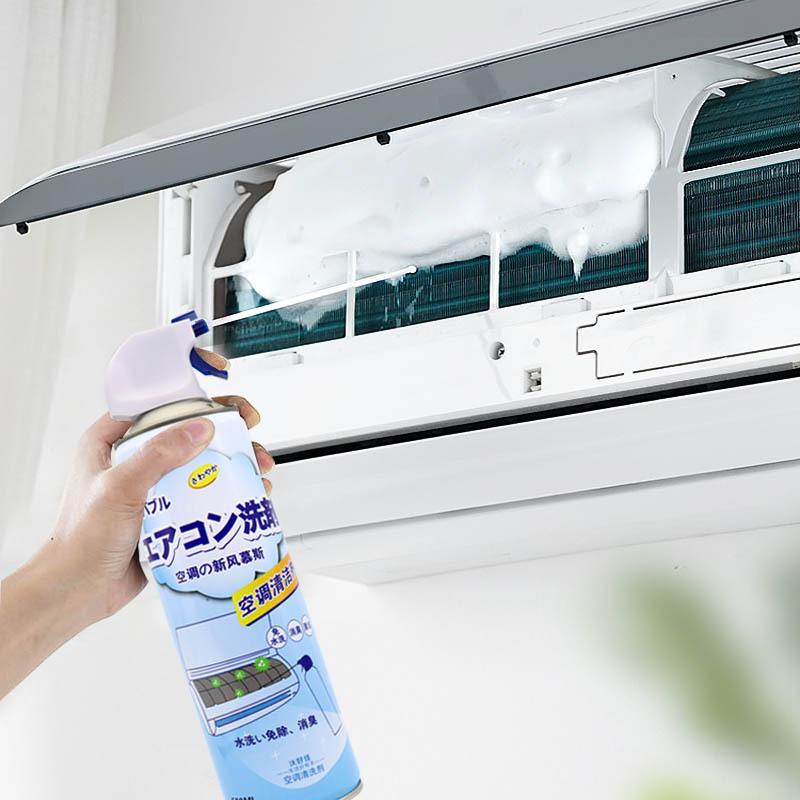 Chai Bình Xịt Vệ Sinh Máy Lạnh Điều Hòa 500ml Gia Đình - Ô Tô - Khử Mùi Hôi 1