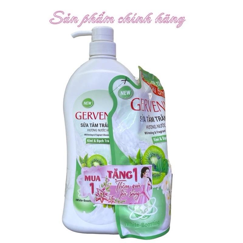  Sữa tắm Gervenne Kiwi và Bạch Trà 900g kèm túi 450g 