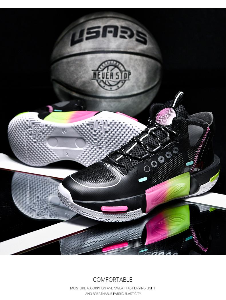 Product Introduction of Breathable And Ultra-Lightweight Basketball Shoes J 40 36 37 35 41 14