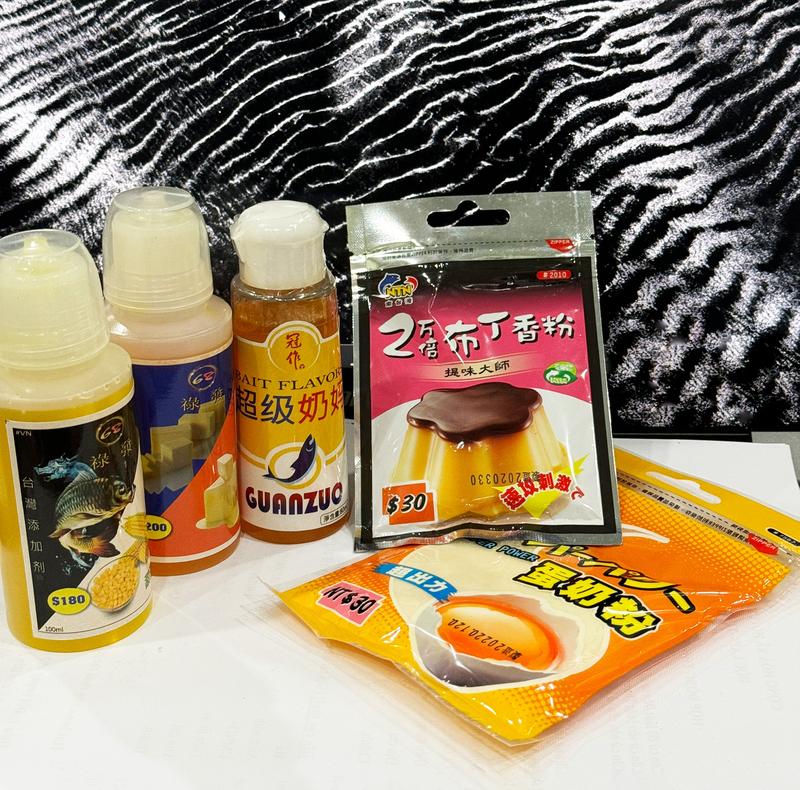 Bộ Tinh Mùi Pha Bắp Câu Cá Chép Bắt Cá Đi Câu mồi câu