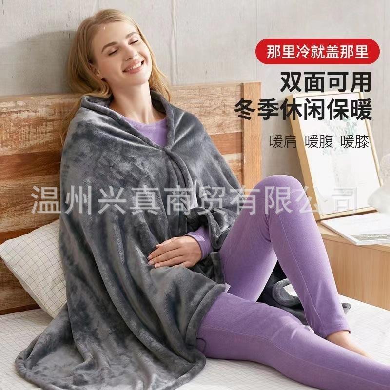 Product Introduction of Heating Heating Shawl Electric Blanket USB Charging Blanket Warm Body Cold-Proof Warm Waist Support Winter Cover Leg 6