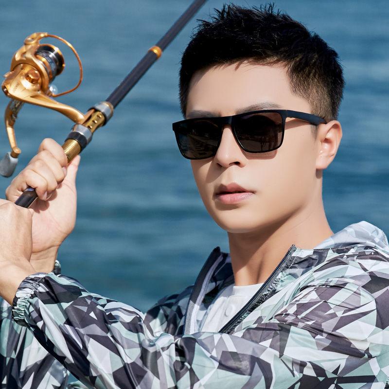 New Sunglasses Male Glasses  Uv Protection Glasses Men's Handsome Men's Driving Men's Sunglasses 1