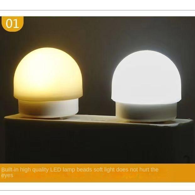 【combo6】Đèn LED USB Mini 2024 - Ánh Sáng Dịu Nhẹ, Siêu Tiện Lợi 3