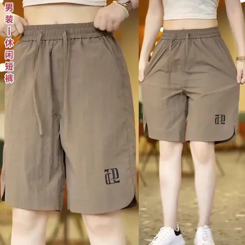 Shorts Women's Summer Thin Ice Silk Leisure Loose Fifth Pants Men's New Shorts Couple Sports Beach Pants Men's Menswear Lingerie