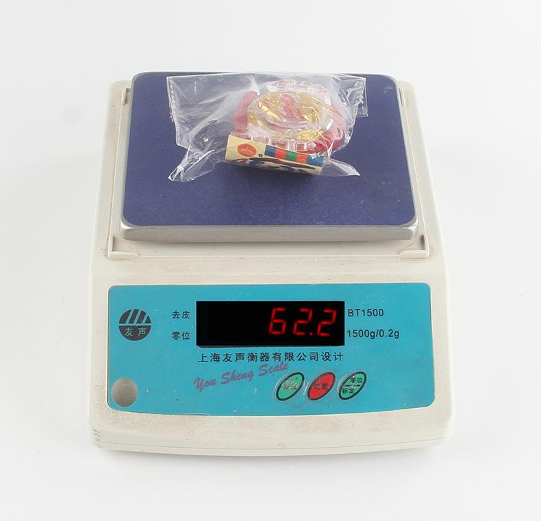 Product Introduction of Burst Gyro Toy DB Generation B- 181-01 Change Color Plate Right Swing Bulk Beyblade Single Pack Small Volume 17