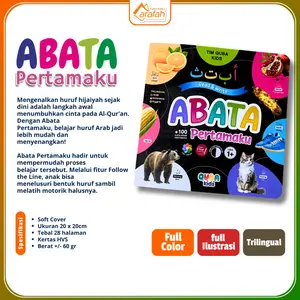 ABATA PERTAMAKU Quba Kids | Read & Write | Mengenal Huruf Hijaiyah dengan cara yang Menyenangkan