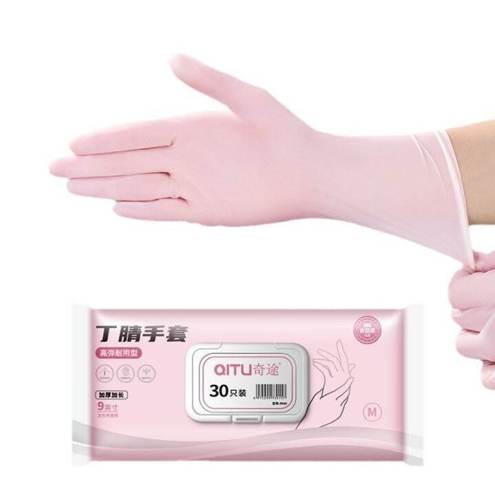 Găng tay cao su nhà bếp, Hộp 15 đôi (30 cái) găng tay làm bếp nấu ăn siêu dai không mùi sử dụng nhiều lần, an toàn