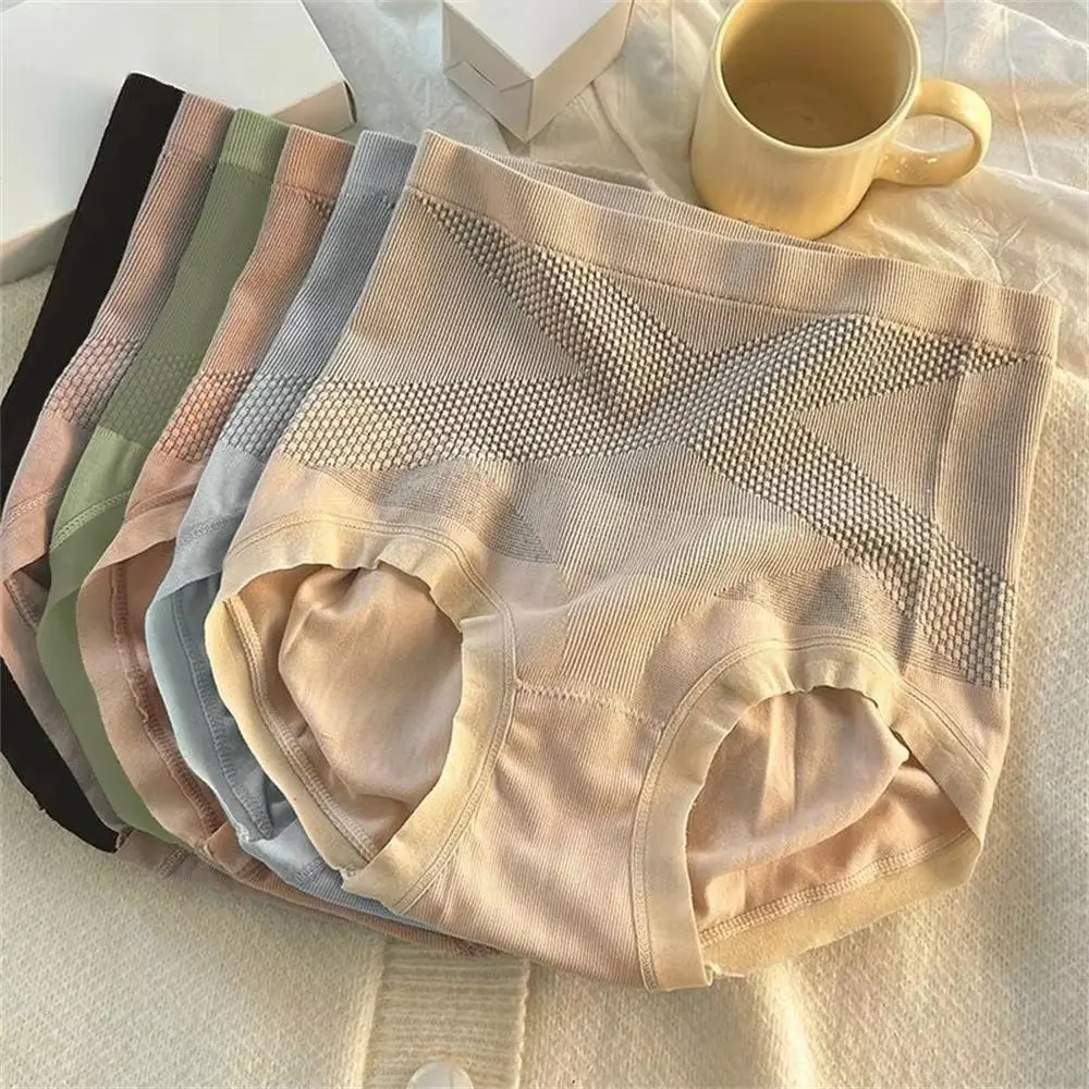 Seamless Panties Fit Skin-friendly Soft Breathable Underwear Durable Easy To Clean Buttocks Panties Exquisite Comfortable No Trace Briefs