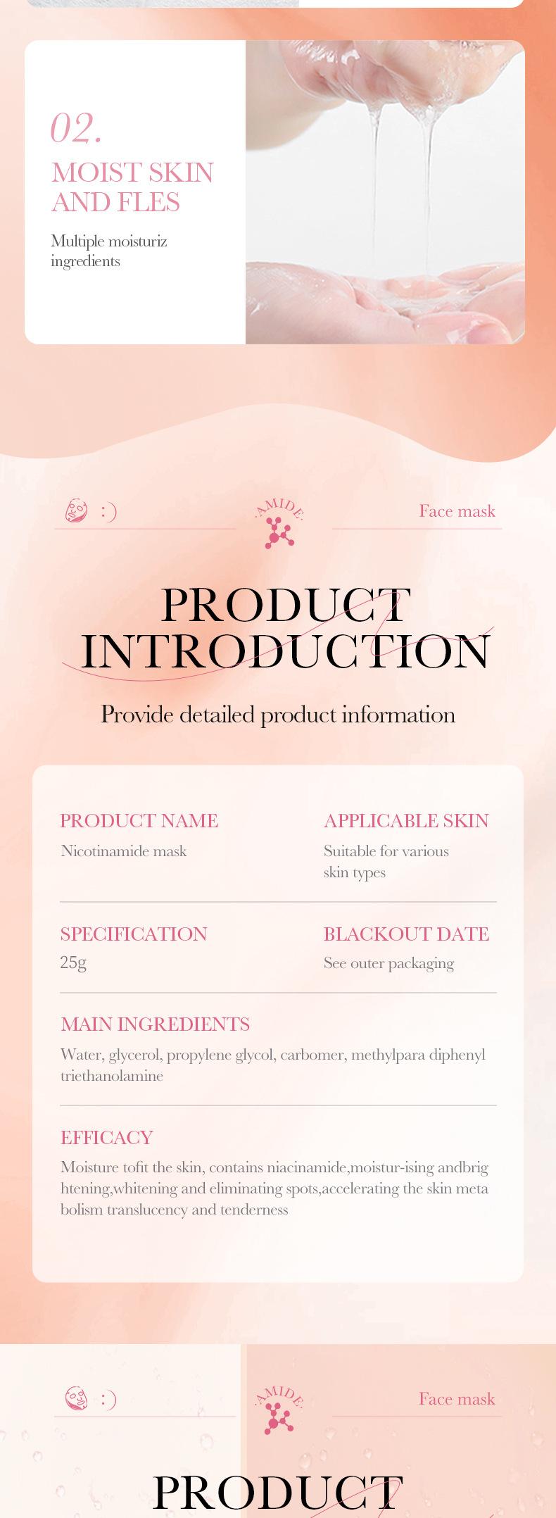 Product Introduction of BIOAOUA Niacinamide Whitening and Hydrating Mask Moisturizing Sheet Mask 8