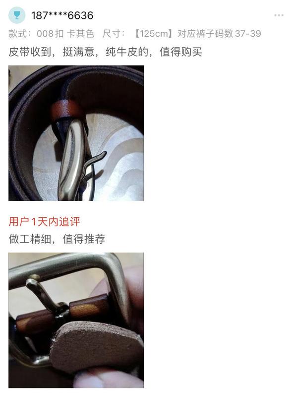 Product Introduction of Thắt Lưng Da, Dành Cho Nam Giới, Bền, Được Làm Bằng Da Thật, Phong Cách Cổ Điển Mỹ, Được Làm Bằng Da Bò Lớp Một, Thắt Lưng Thủ Công, Thường Ngày Và Dễ Phối Đồ Thích Hợp Cho Quần Dài 15