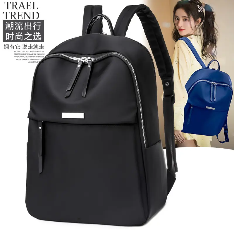Ba Lô, Thời Trang, Hợp Xu hướng, Thích Hợp Cho Học Sinh, Túi Đựng Máy Tính, Nữ, 14 Inch, Thích Hợp Cho Nữ, Công Sở, Sức Chứa Lớn, Cặp Sách, Ba Lô