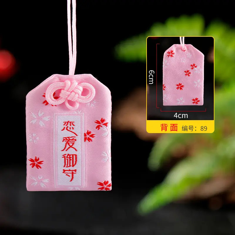 Trâm Cài Nhỏ Phong Cách Nhật Bản, Yuxiang, Túi Đựng Trang Sức Bảo Vệ Hoạt Hình, Mặt Dây Chuyền Treo Xe Hơi, Túi Phước Lành Túi Thêu