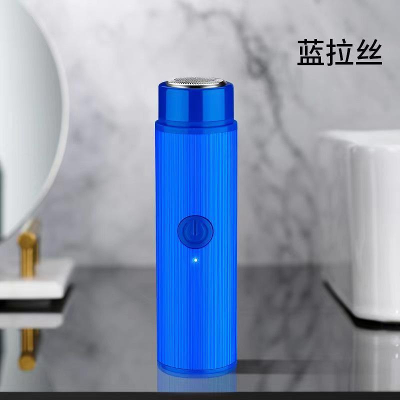 Product Introduction of Portable USB Charging Electric Shaver Mini Single Head Rotary 1 Head Razor Comfort Black 300mAh For Men Brush Facial 16