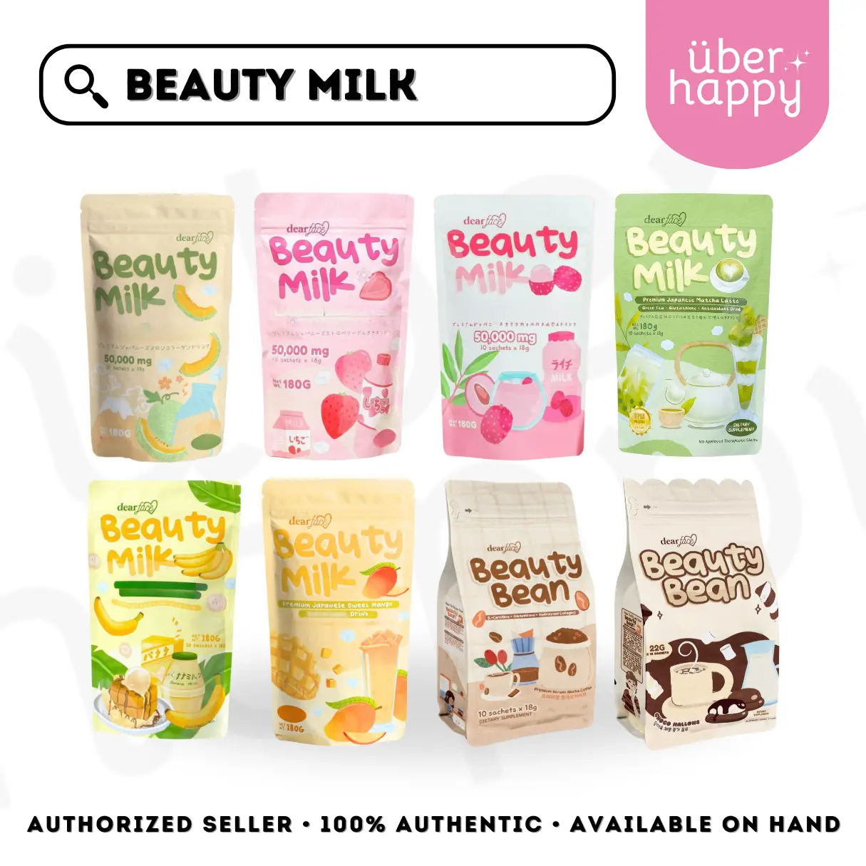 [BUY 1 POUCH GET 1 SACHET] BEAUTY MILK BEAUTY BEAN DRINKS