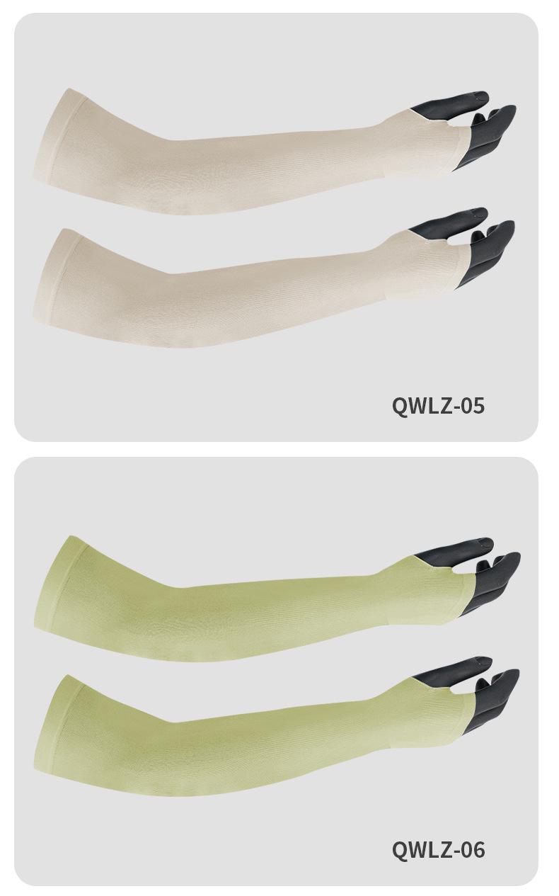 Product Introduction of 2025 Summer Fingerless Mosquito Repellent Arm Sleeves Cycling Gradient Color Sun Protection Ice Sleeves Outdoor Sports High Elastic UV Protection Seamless Arm Sleeves 5