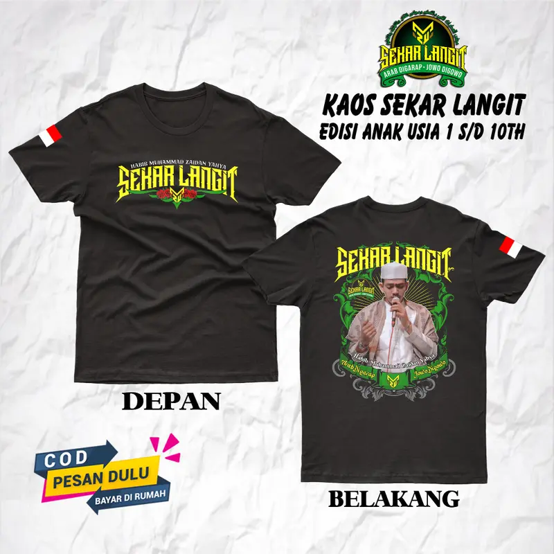 KAOS ANAK MAJELIS SHOLAWAT TERBARU SEKAR LANGIT HABIB ZAIDAN - Baju Sholawat Habib Zaidan Katun 2