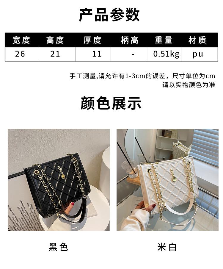 Product Introduction of Túi Kẹp Nách Đeo Vai Thời Trang Mới Mùa Hè, Thêu Kim Cương, Dây Thừng, Túi Xách, Túi Tote Dây Xích Hợp Xu hướng Dành Cho Nữ, 2024 3