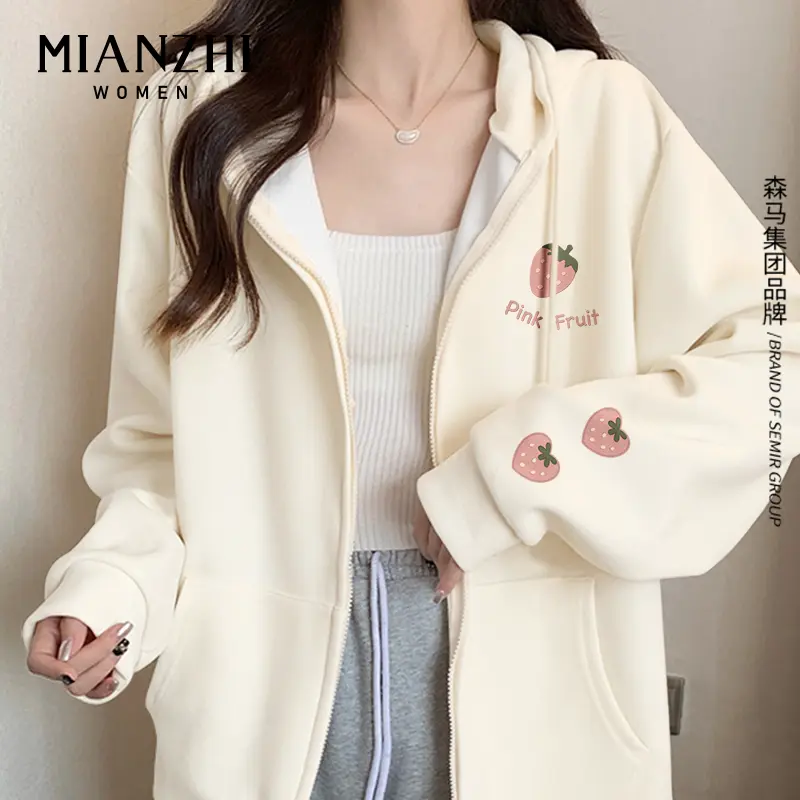 Áo Nỉ Phong Cách Lười Biếng Dễ Thương, Dành Cho Nữ, Cỡ Nhỏ Phong Cách Preppy, Áo Đeo Vai Hợp Xu hướng Áo Khoác Cardigan Phong Cách Hàn Quốc Đầu Xuân, Năm 2024