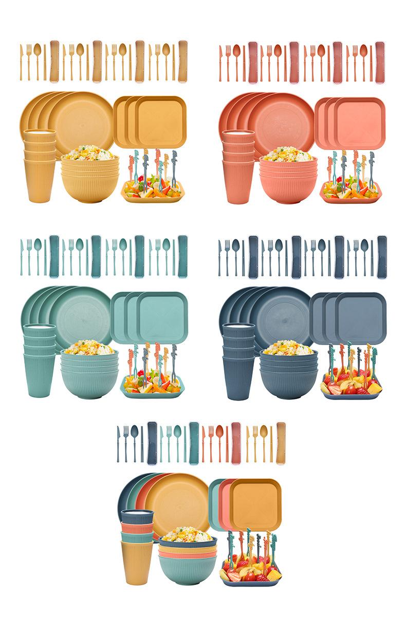 Product Introduction of Wheat Straw Soup Bowl Dish Plate Cup Set Student Household Portable Knife Fork Spoon and Chopsticks Tableware Gift Cutlery 3