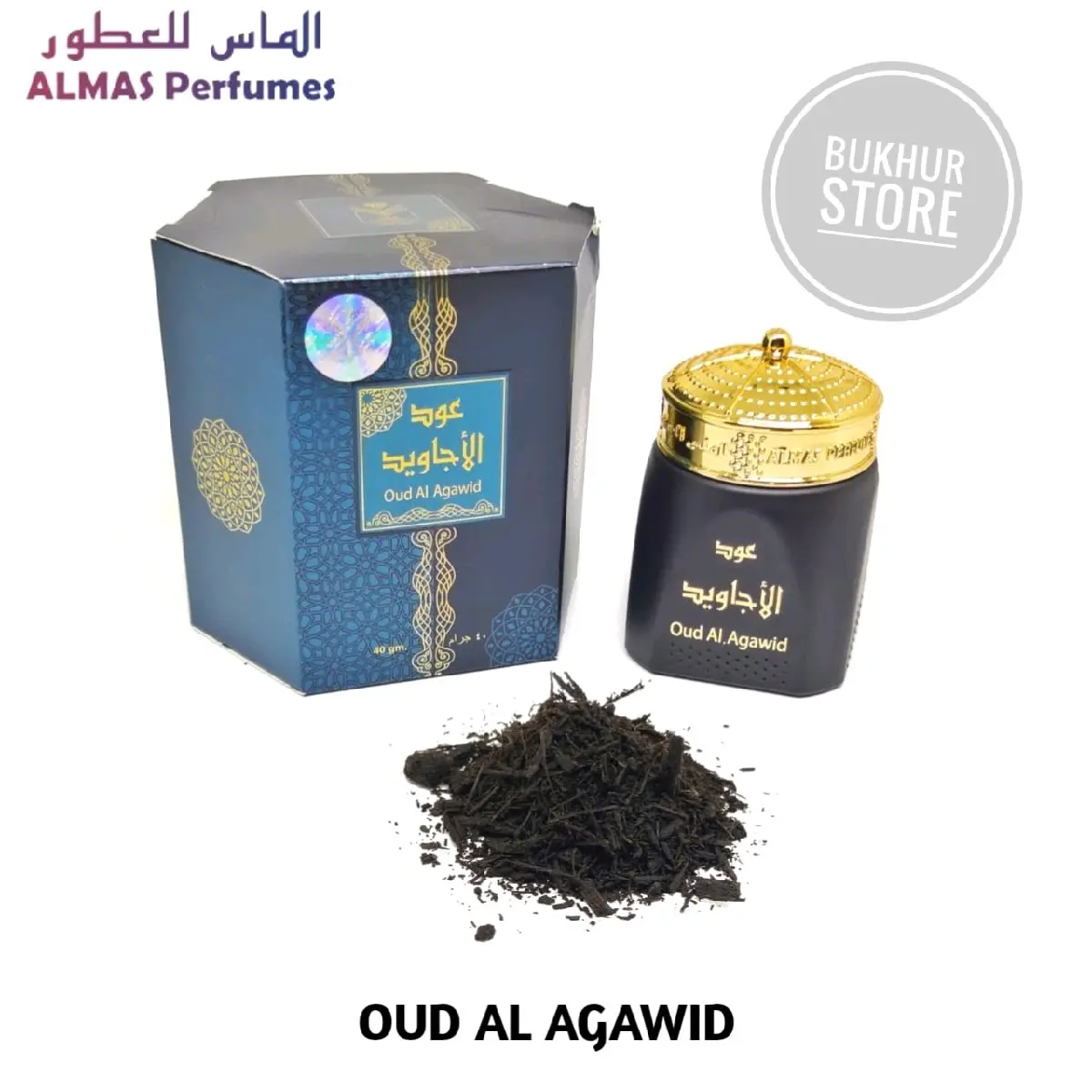 buhur Pengharum ruangan oud al agawid import Pewangi
