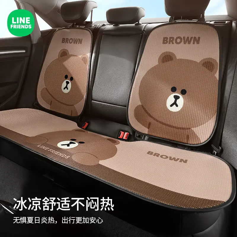 Kusyen Kereta Kartun, Rekaan Beruang Kartun, Sesuai untuk Semua Musim, Musim Panas Comel dan Bernafas, Sekeping Tunggal, Tikar Kereta Baris Belakang, Sarung Tempat Duduk, Sarung Tempat Duduk