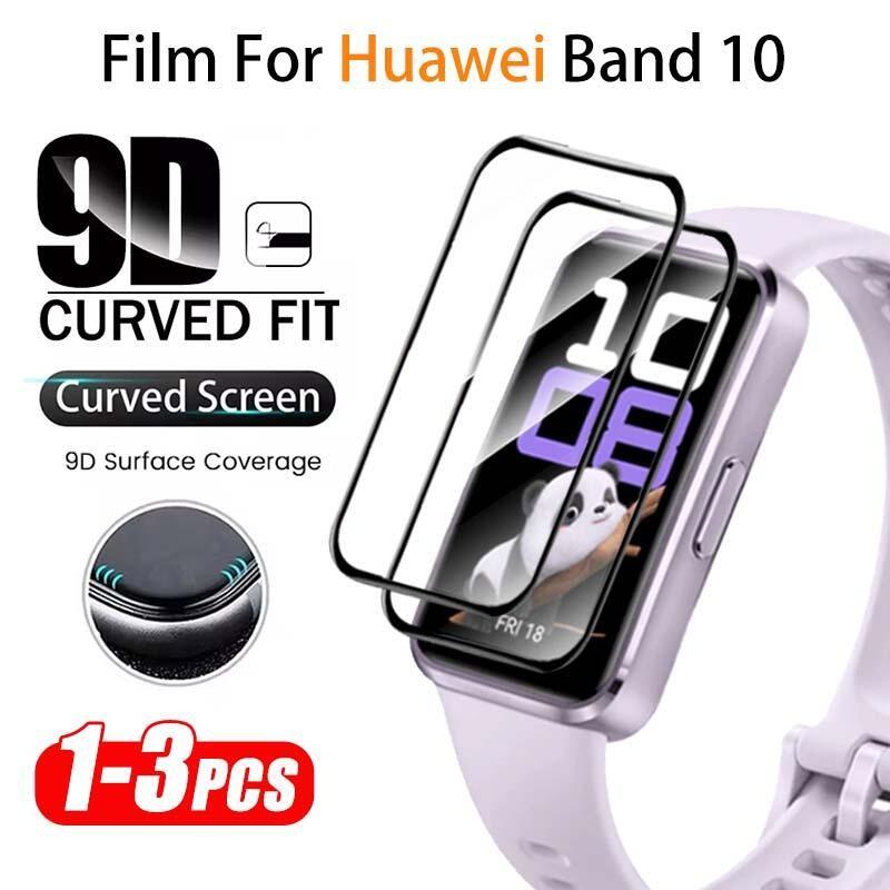 ฟิล์ม สำหรับ Huawei Band 10 TPU Film ฟิล์มกันรอย 3D สำหรับ Huawei Band10