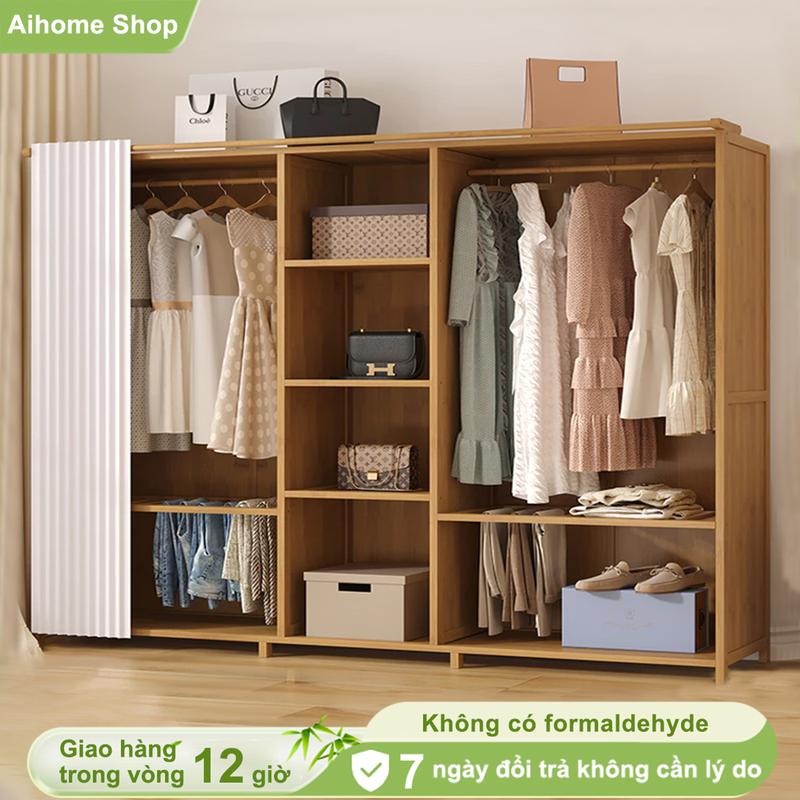  AI Tủ Treo Quần Áo Có Rèm Tre Siêu Chắc Chắn Tủ quần áo tre tự nhiên Tủ quần áo có rèm che 