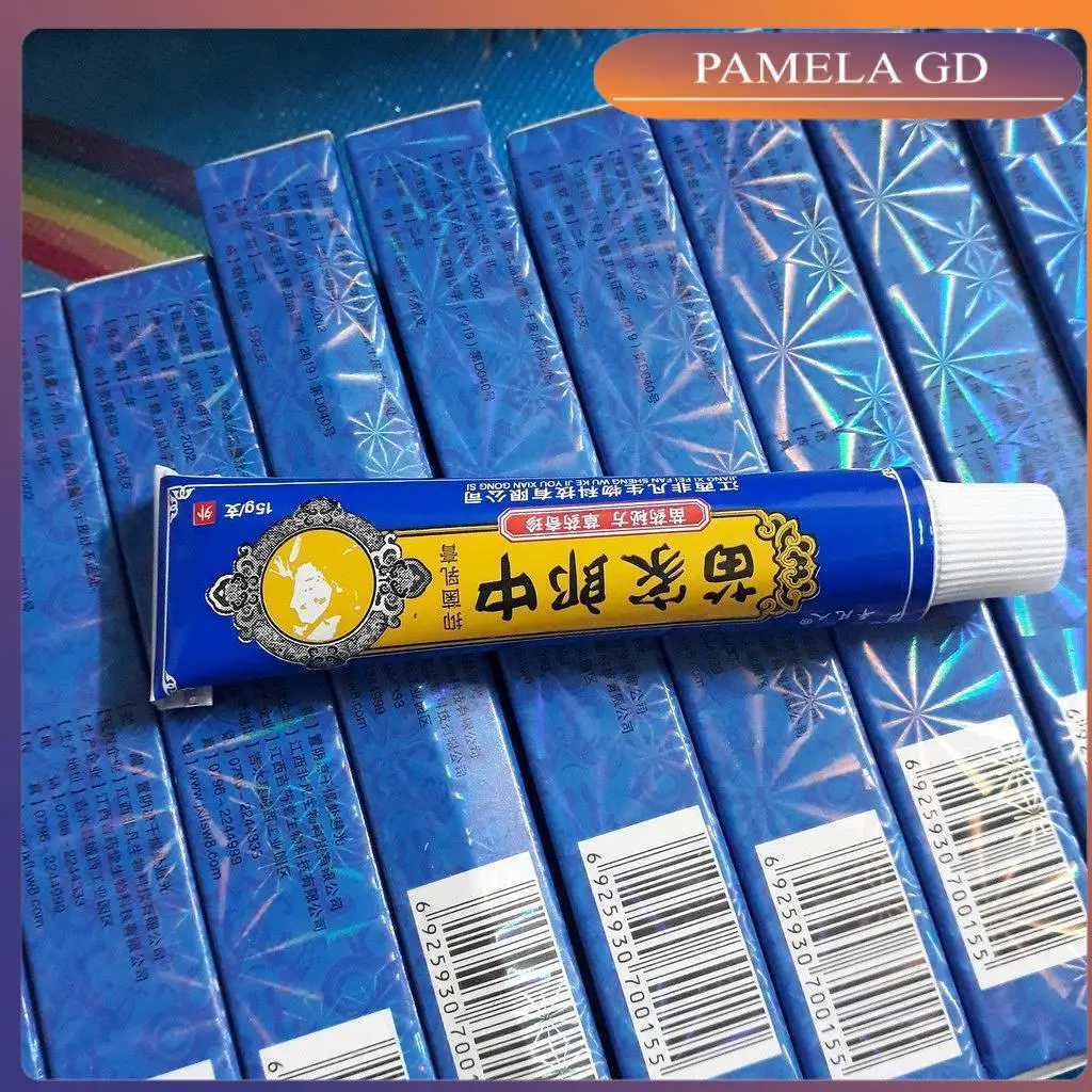 Kem bôi hắc lào, nấm ngứa hộp 15gr - PAMELA