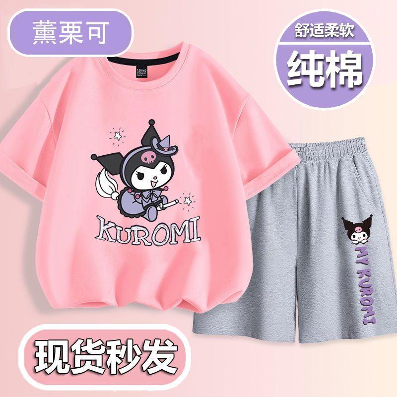 Kuromi Set Summer 2025 New Children's Sports Summer Outfit Girls' Pure Cotton T-Shirt Short Sleeve Shorts Two-Piece Set 1