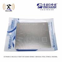 Gambar CETAKAN IC WELSOLO VS06 FOR HUAWEI SERIES UNIVESAL STEEL STANCIL ORI dari future store Kota Tangerang 2 Tokopedia