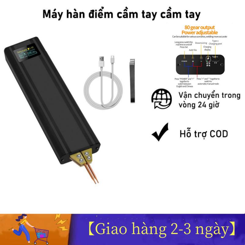 【Ưu đãi đặc biệt Máy Hàn Điểm pin cầm tay có màn hình, máy hàn cell pin, tặng kẽm hàn 18650 Pin Lithium Bộ Hàn Điện Hoàn mỏhàn thi