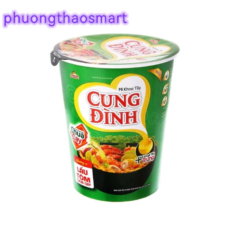 Thùng mì ly Cung Đình vị lẩu thái tôm chua cay 24 ly x 65g . Vị Chua cay mi tom gói 1