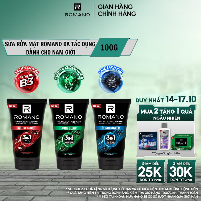 [MỚI] Sữa rửa mặt Romano đa tác dụng dành cho nam giới 100g: Cấp ẩm, Loại bỏ nhờn, Sáng da/Ngừa mụn/Làm sạch sâu 100G