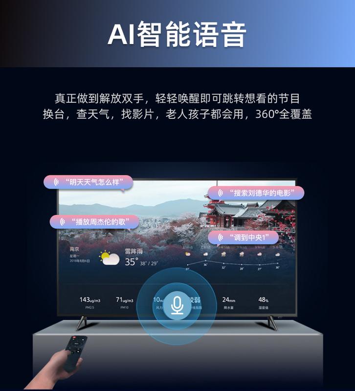 Product Introduction of Network Set-Top Box TV Box Wireless WiFi HD 4K Live Cast Screen Telecom Mobile Unicom All Netcom 6
