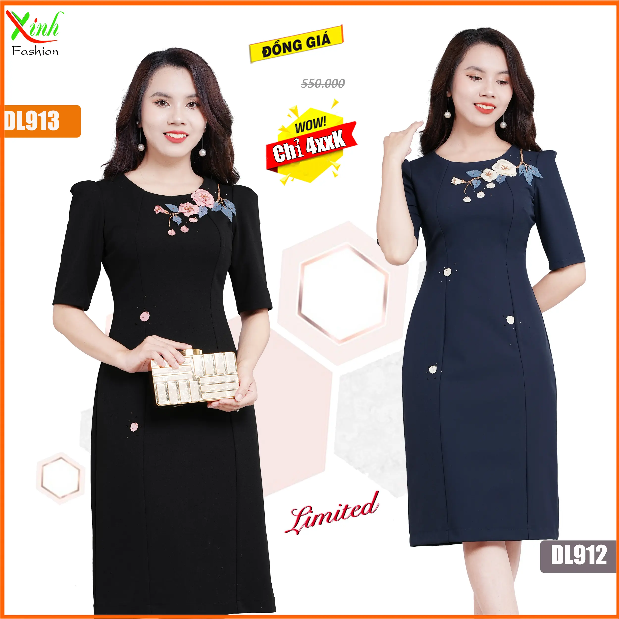 Đầm Suông Tay Lỡ  Kết Hoa Cao Cấp DL912-913 Nữ Dress