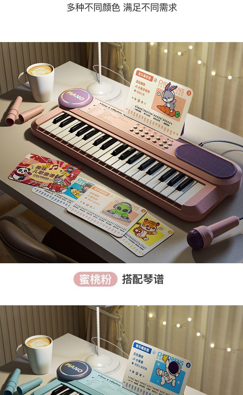 Product Introduction of 2024 Children 61 Key Electronic Keyboard Piano Beginner Girl 1-12 Years Old with Microphone Multifunctional Baby Beginner Piano Toy 13
