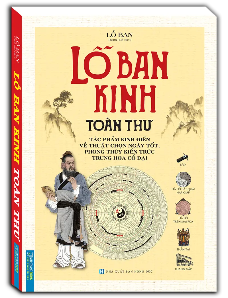 Sách - Lỗ Ban Kinh toàn thư (bìa cứng)