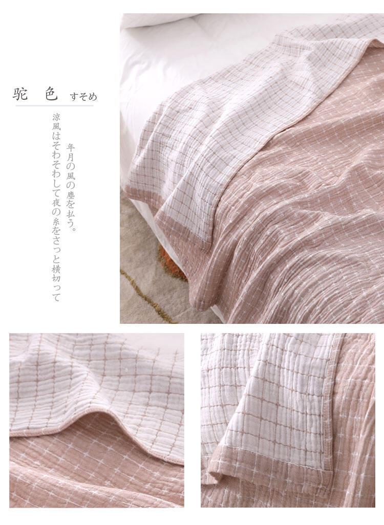 Product Introduction of Japan Pure Cotton Towel Bed Thin Airable Cover Cotton Gauze Quilt Adult Nap Blanket Spring and Summer Bed Sheets Thickened 9