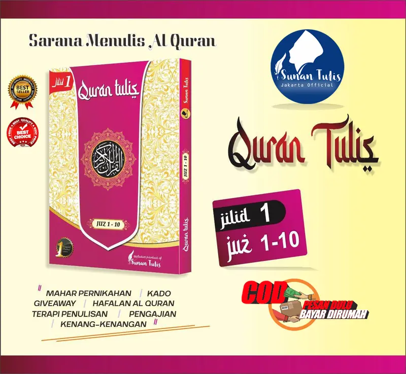 Sunantulis Al-Quran tulis juz 1-10 Alquran Quran Al-Qur'An 1
